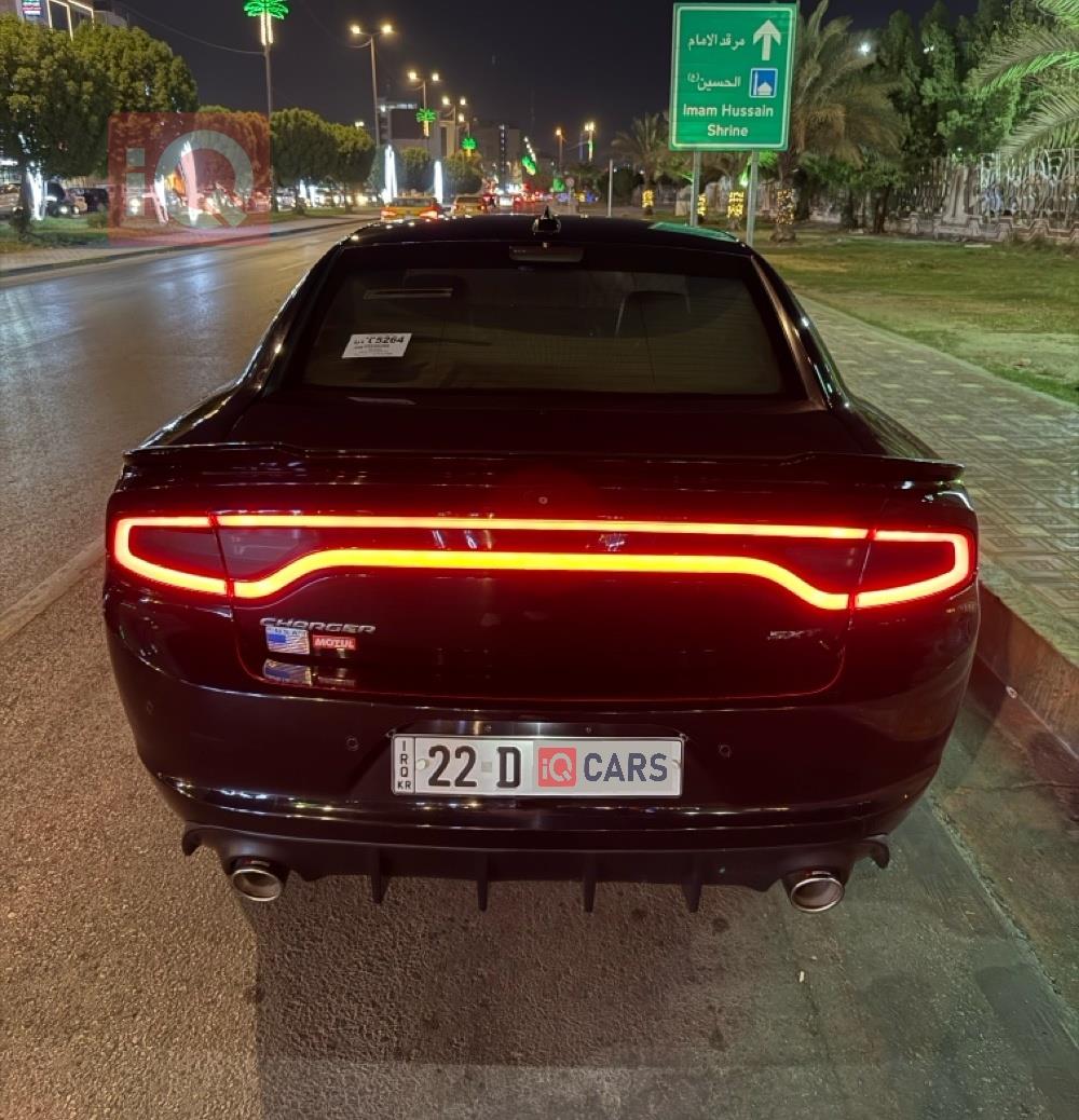 دۆج چارجەر